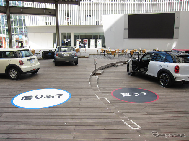 「MINI」＋「Times PLUS」プロモーションイベント
