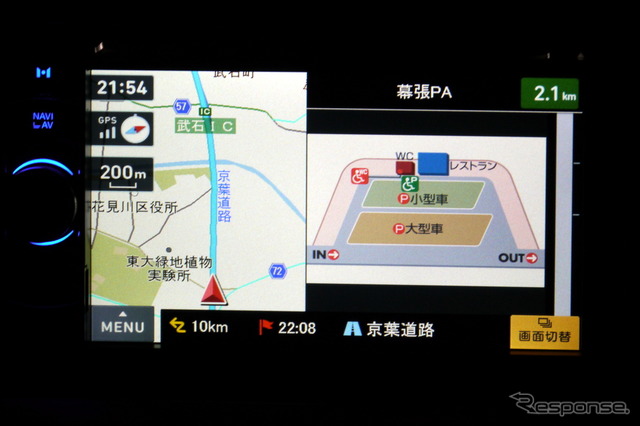 高速道路のSA内の配置図をイラストで表示。施設に入ってから消えてしまうのは残念