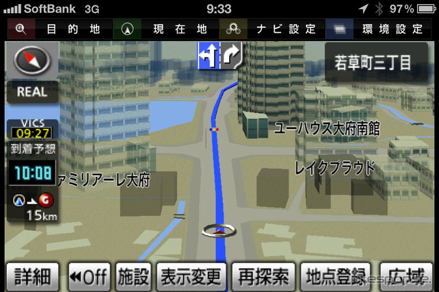 全国詳細地図を表示したところ。このように建物のディティールまでも表現される。カーナビアプリの常識を超えた表示能力だ。