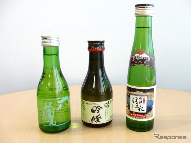 日本酒3種類