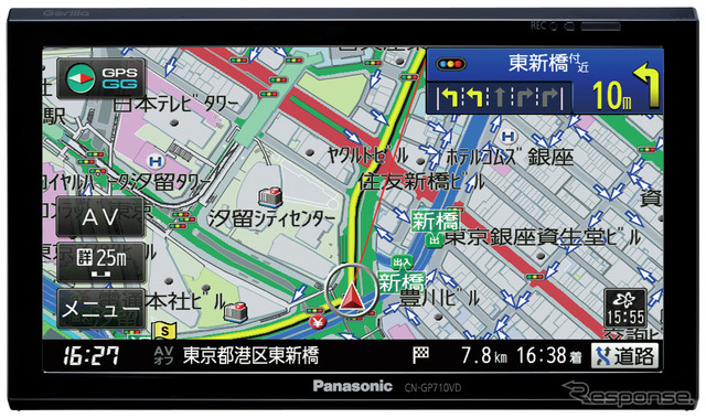 CN-GP710VD ワイドVGAの採用で地図の表現力や見やすさは格段にアップした。