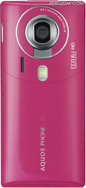 「AQUOS PHONE THE HYBRID 007SH J」ビターピンク