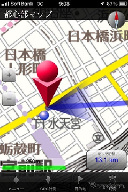 震災時帰宅支援マップ首都圏版、自位置とサーチライト