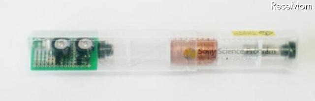 振動型発電機「Stick Generator（スティック　ジェネレーター）」