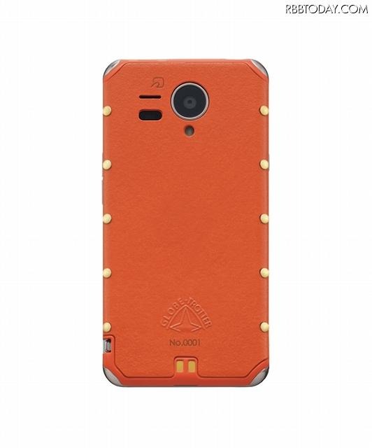 ヴァルカン・ファイバーカバー(試供品) ヴァルカン・ファイバーカバー(試供品)