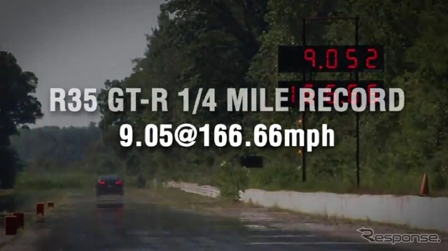 米国のAMSパフォーマンス社が最大出力1309psへフルチューンした日産GT-R。0-400m加速タイムを計測(動画キャプチャー)