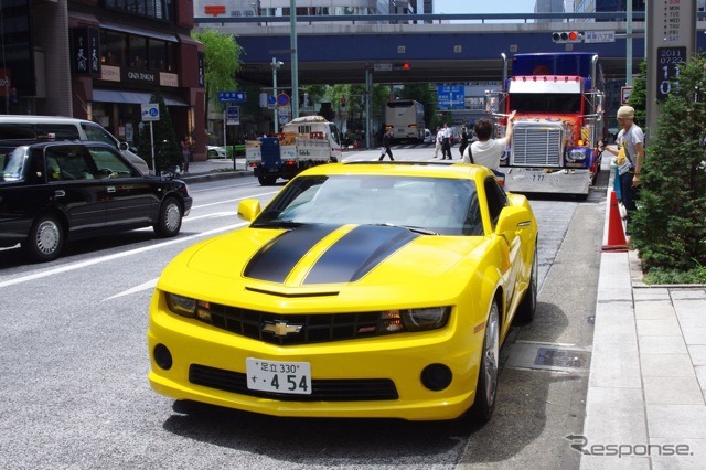 バンブルビー
