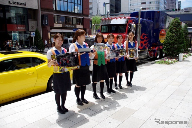 トランスフォーマー真夏の大江戸パトロール出発式