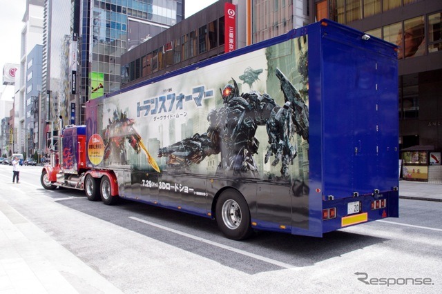 オプティマスプライム