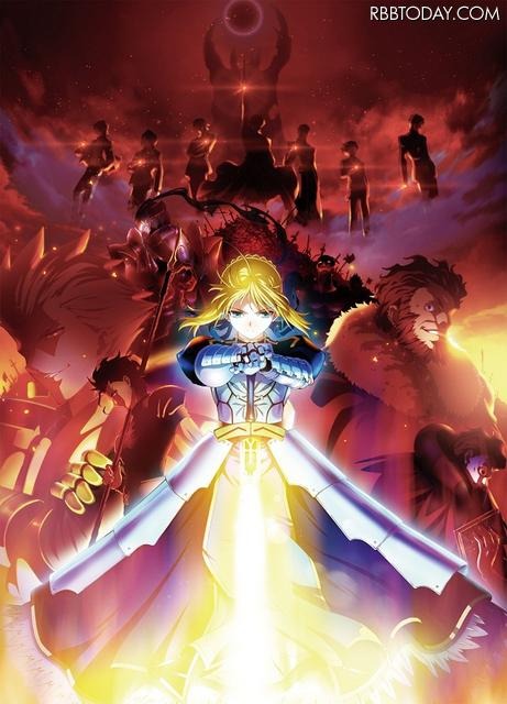 10月放送開始の注目アニメ「Fate/Zero」