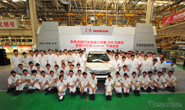 東風ホンダ、累計生産100万台達成式典