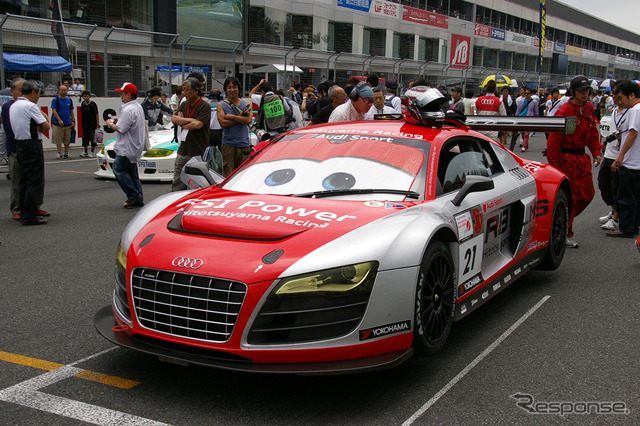 アウディR8 LMS(Hitotsuyama Racing)