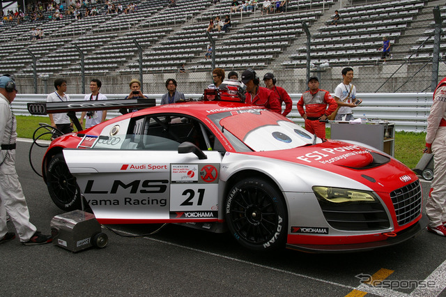 アウディR8 LMS(Hitotsuyama Racing)