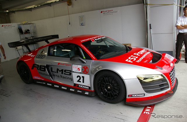 アウディR8 LMS(Hitotsuyama Racing)