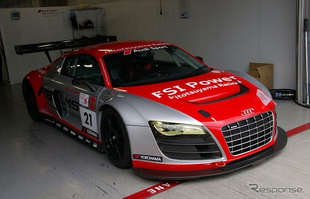 アウディR8 LMS(Hitotsuyama Racing)