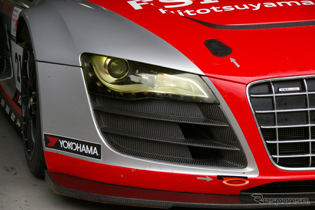 アウディR8 LMS(Hitotsuyama Racing)