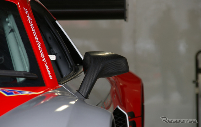 アウディR8 LMS(Hitotsuyama Racing)