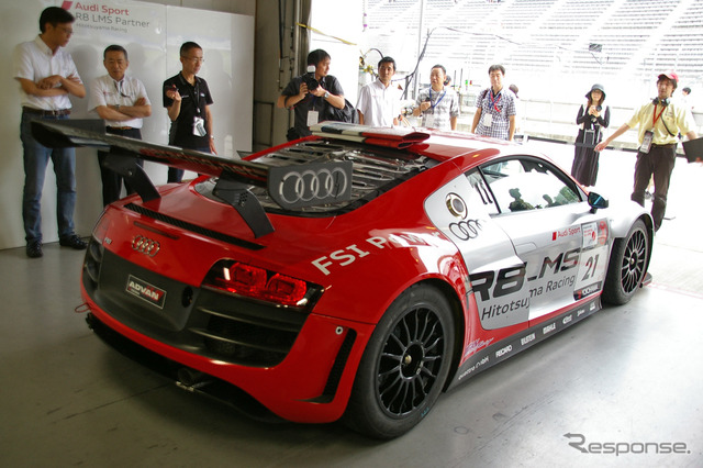 アウディR8 LMS(Hitotsuyama Racing)