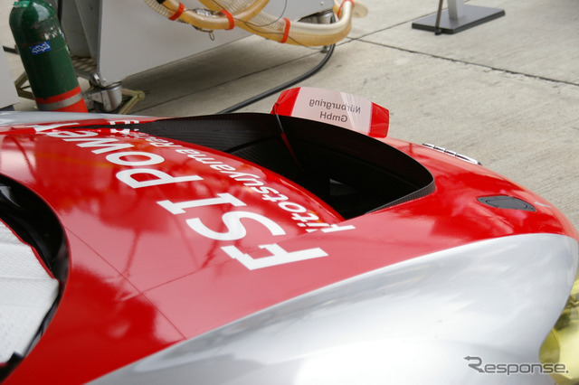 アウディR8 LMS(Hitotsuyama Racing)