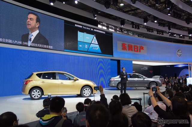 日産プレスカンファレンス(上海モーターショー 11)