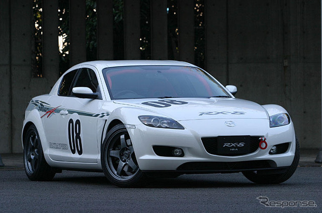 【写真蔵】マツダ『RX-8』「NR-A」&「B spec」