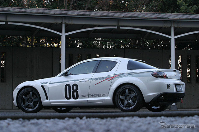 【写真蔵】マツダ『RX-8』「NR-A」&「B spec」