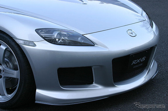 【写真蔵】マツダ『RX-8』「NR-A」&「B spec」