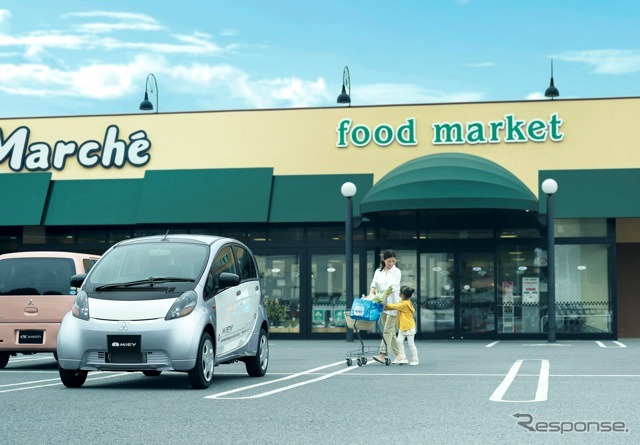 i-MiEV