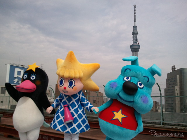 テッペンペン・ソラカラちゃん・スコブルブル、浅草駅ビル屋上でそろい踏み