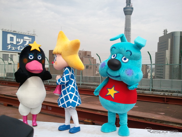 テッペンペン・ソラカラちゃん・スコブルブル、浅草駅ビル屋上でそろい踏み