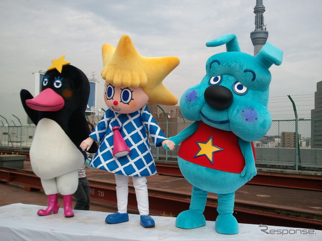 テッペンペン・ソラカラちゃん・スコブルブル、浅草駅ビル屋上でそろい踏み