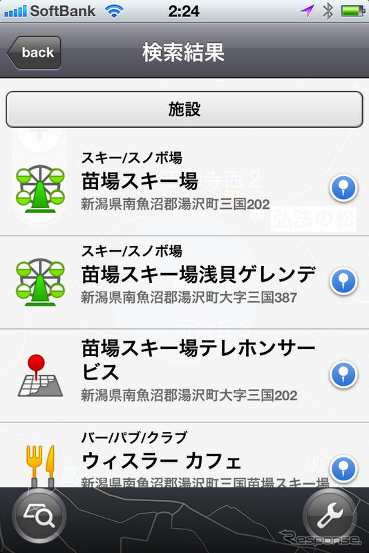 【NAVITIME ドライブサポーター iPhone】ガソリン節約ルートなど新機能群を写真で