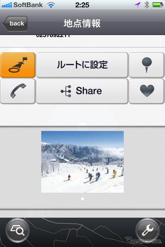 【NAVITIME ドライブサポーター iPhone】ガソリン節約ルートなど新機能群を写真で