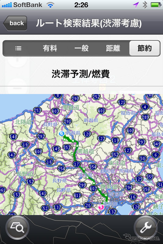 【NAVITIME ドライブサポーター iPhone】ガソリン節約ルートなど新機能群を写真で