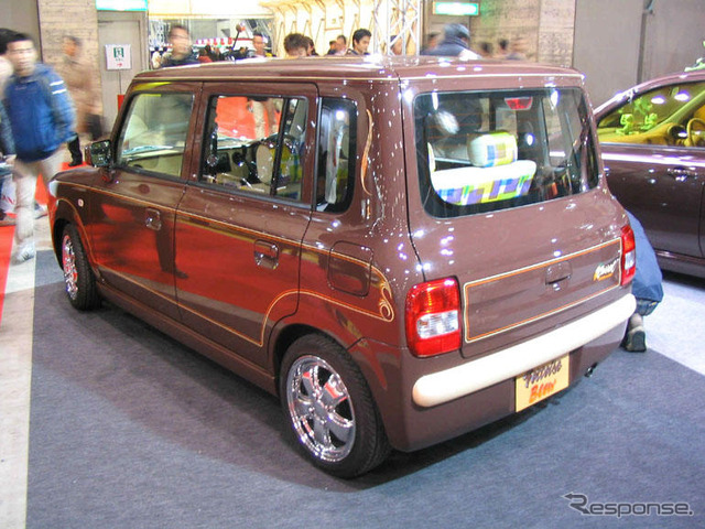 【東京オートサロン'04続報】ピリリとしたニンジンはいかが?