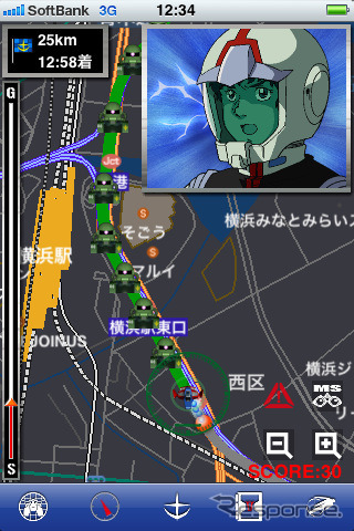 ガンダムナビ