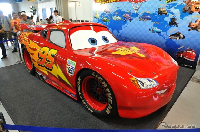 (C)Disney/Pixer