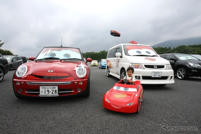 カーズ2ドレスアップコンテスト