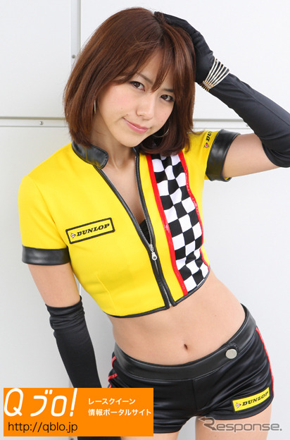 Qブロ!登場のレースクイーン
