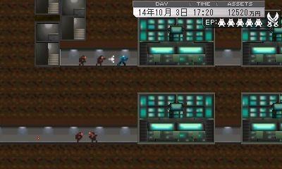 AZITO 3D AZITO 3D