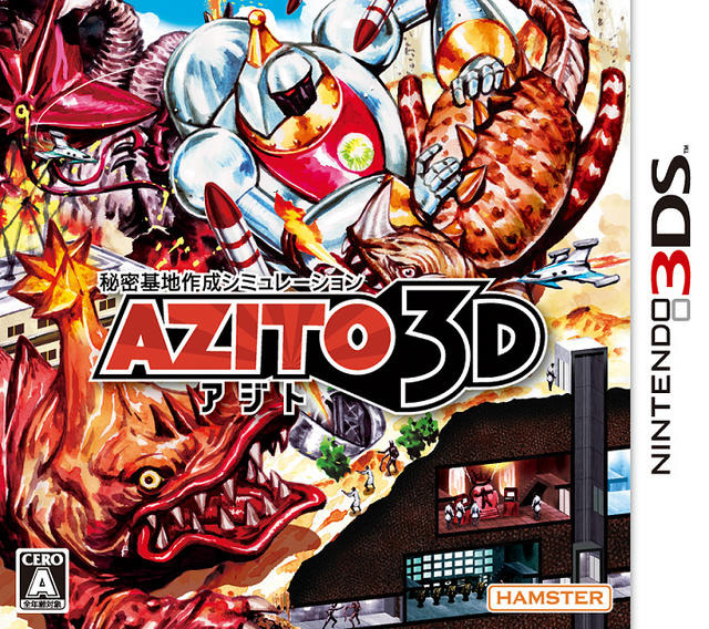 AZITO 3D AZITO 3D