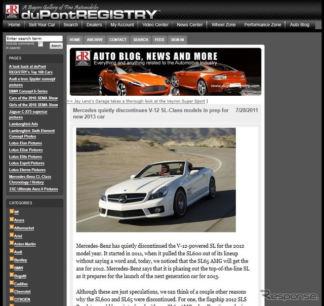 メルセデスベンツSLクラスのV12エンジン設定中止を伝える『duPont REGISTRY』