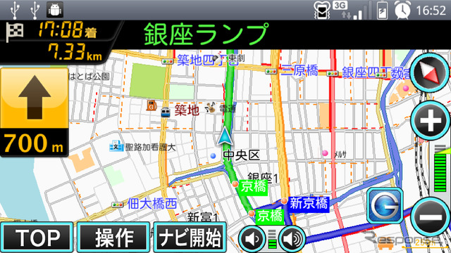 野村総研 G-BOOK全力案内ナビ