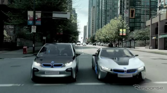 BMWの新ブランド「i」から登場したi3コンセプトとi8コンセプト(動画キャプチャー)