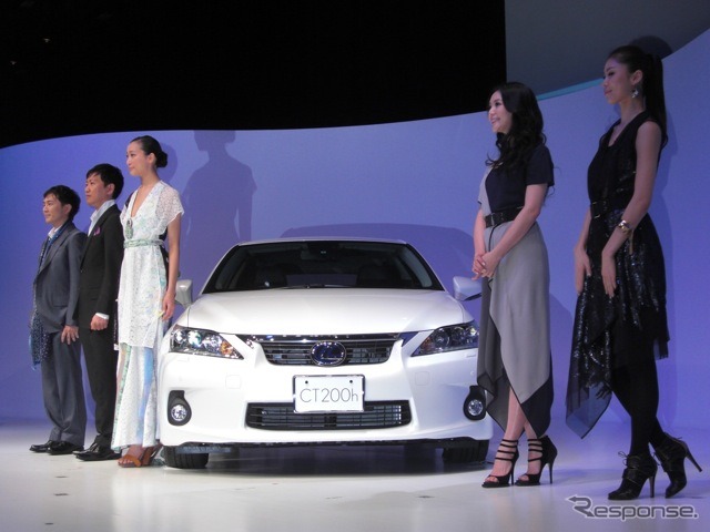レクサスCT200h