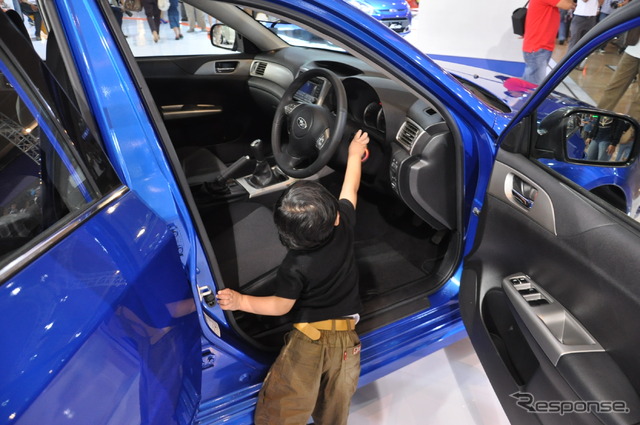 スバル インプレッサ 2.0R(ジャカルタモーターショー11)