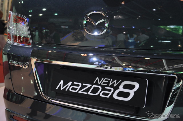 Mazda8(日本名:MPV。ジャカルタモーターショー11)