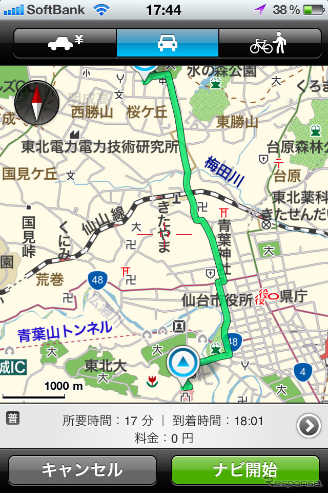 インクリメントP、MapFan for iPhone 東北特別版を無料提供