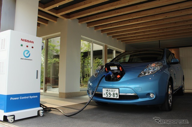 「日産リーフ」住宅用電力供給システム