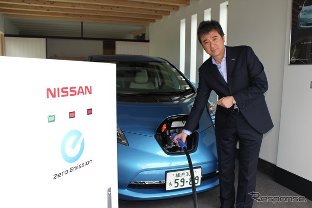 「日産リーフ」住宅用電力供給システム